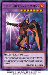 ���������꡼ No.004�Υ���ͥ������ / �ǥ�����TCG��ͷ���� �ǥ奨���󥯥��ס���7�ƤȤʤ�ߥ�BOX�֥���������ȡ����֡����󥰥��פ��ۿ���������