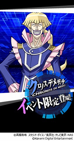 ���������꡼ No.002�Υ���ͥ������ / ��ͷ���� �ǥ奨���󥯥��ס����٥�ȡȥ����Υ��ʥΡ��͡��ɤ򳫻�