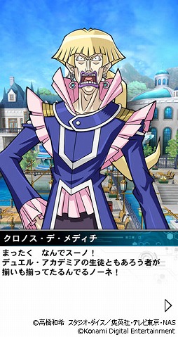 ���������꡼ No.003�Υ���ͥ������ / ��ͷ���� �ǥ奨���󥯥��ס����٥�ȡȥ����Υ��ʥΡ��͡��ɤ򳫻�