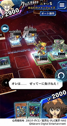 ���������꡼ No.005�Υ���ͥ������ / ��ͷ���� �ǥ奨���󥯥��ס����٥�ȡȥ����Υ��ʥΡ��͡��ɤ򳫻�