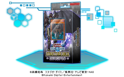 遊戯王 デュエルリンクス D Hero を多数収録した構築済みデッキが登場