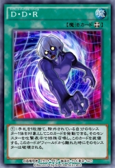 ���������꡼ No.001�Υ���ͥ������ / ��ͷ���� �ǥ奨���󥯥��ס���12�ƥᥤ��BOX�֥��륻���������Хȥ륰�饦��ɡפ��ۿ�����