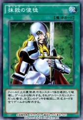 ���������꡼ No.005�Υ���ͥ������ / ��ͷ���� �ǥ奨���󥯥��ס���12�ƥᥤ��BOX�֥��륻���������Хȥ륰�饦��ɡפ��ۿ�����