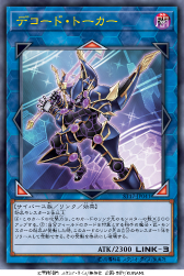 ꡼ No.003 | ͷ ǥ奨󥯥פȡͷOCGפϻƤ褦ǰ㤦ۤʤĶ긢ľˤ餤褦