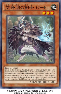 遊戯王 デュエルリンクス と 遊戯王ocg は似ているようで違う 異なる対戦環境を世界選手権直前におさらいしよう 遊戯王 デュエルリンクス と 遊戯王ocg は似ているようで違う 異なる対戦環境を世界選手権直前におさらいしよう