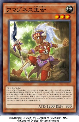 ���������꡼ No.029�Υ���ͥ������ / ��ͷ���� �ǥ奨���󥯥��פȡ�ͷ����OCG�פϻ��Ƥ���褦�ǰ㤦���ۤʤ�����Ķ����������긢ľ���ˤ����餤���褦