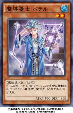 ���������꡼ No.036�Υ���ͥ������ / ��ͷ���� �ǥ奨���󥯥��פȡ�ͷ����OCG�פϻ��Ƥ���褦�ǰ㤦���ۤʤ�����Ķ����������긢ľ���ˤ����餤���褦