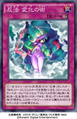 ���������꡼ No.046�Υ���ͥ������ / ��ͷ���� �ǥ奨���󥯥��פȡ�ͷ����OCG�פϻ��Ƥ���褦�ǰ㤦���ۤʤ�����Ķ����������긢ľ���ˤ����餤���褦