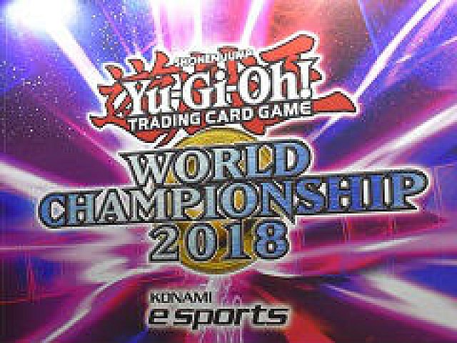 遊戯王世界大会 Yu-Gi-Oh! World Championship 2012 結果 - 田園補完