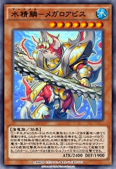 画像ギャラリー No.005のサムネイル画像 / 「遊戯王 デュエルリンクス」,デッキ構築が楽しめる新BOX「ガイア・ジェネシス」が登場