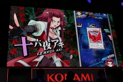 ꡼ No.006 | TGS 2018ϡͷ ǥ奨󥯥פ˥󥯥ءɤγǤۿȯɽ줿ǿ󥹥ơݡ