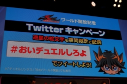 ꡼ No.011 | TGS 2018ϡͷ ǥ奨󥯥פ˥󥯥ءɤγǤۿȯɽ줿ǿ󥹥ơݡ