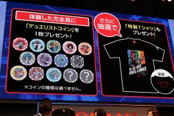 ꡼ No.012 | TGS 2018ϡͷ ǥ奨󥯥פ˥󥯥ءɤγǤۿȯɽ줿ǿ󥹥ơݡ