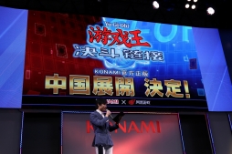 ꡼ No.014 | TGS 2018ϡͷ ǥ奨󥯥פ˥󥯥ءɤγǤۿȯɽ줿ǿ󥹥ơݡ