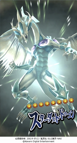 画像ギャラリー No.007のサムネイル画像 / 「遊戯王デュエルリンクス」の新ワールド「遊戯王5D's」が開放。ワールド版プロモーションムービーも公開中