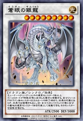 画像ギャラリー No.011のサムネイル画像 / 「遊戯王デュエルリンクス」の新ワールド「遊戯王5D's」が開放。ワールド版プロモーションムービーも公開中