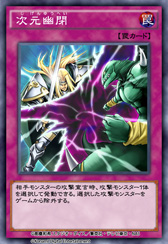 ���������꡼ No.002�Υ���ͥ������ / ��ͷ���� �ǥ奨���󥯥��פ˿�BOX�֥ǥ���󥷥�󡦥��֡����������ɡפ��о�