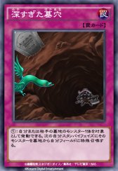 ���������꡼ No.003�Υ���ͥ������ / ��ͷ�����ǥ奨���󥯥��פˡ���19�ƥߥ�BOX�֥����ɡ����֡����㥤�˥󥰡פ��о�