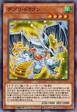 画像ギャラリー No.007のサムネイル画像 / 「遊戯王 デュエルリンクス」,第20弾ミニBOX「ガーディアン・オブ・ロック」が登場