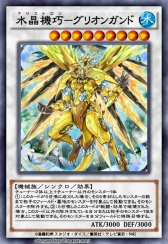 ���������꡼ No.003�Υ���ͥ������ / ��ͷ���� �ǥ奨���󥯥��פ���21�ƥᥤ��BOX�֥����Хͥƥ��å�����٥ꥪ��פ��о�