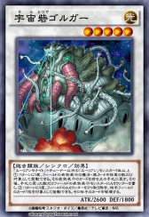 ���������꡼ No.009�Υ���ͥ������ / ��ͷ���� �ǥ奨���󥯥��פ���21�ƥᥤ��BOX�֥����Хͥƥ��å�����٥ꥪ��פ��о�