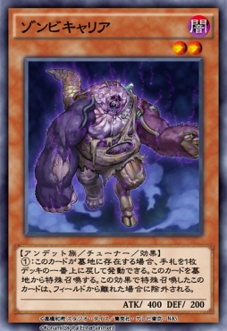 ꡼ No.003Υͥ / ͷ ǥ奨󥯥פ21ƥߥBOX֥֡ɥåɡפ󶡤