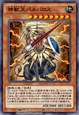 ꡼ No.006Υͥ / ͷ ǥ奨󥯥פ21ƥߥBOX֥֡ɥåɡפ󶡤