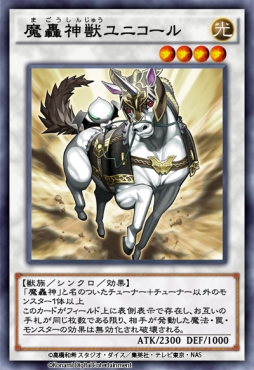 ꡼ No.008Υͥ / ͷ ǥ奨󥯥פ21ƥߥBOX֥֡ɥåɡפ󶡤