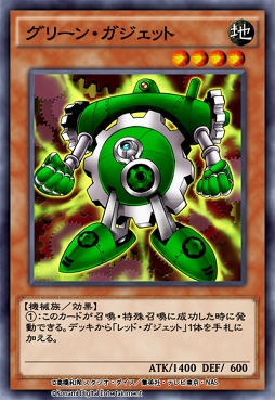 画像ギャラリー No.009のサムネイル画像 / 「遊戯王 デュエルリンクス」,新ワールドと新BOX「ダーク・ディメンション」を追加