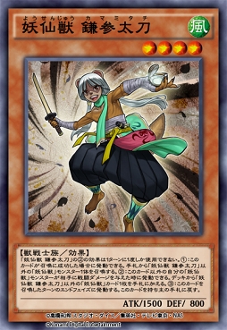 ���������꡼ No.002�Υ���ͥ������ / ��ͷ���� �ǥ奨���󥯥��פ���������1������������ɤ����ˡ��������������饹�Ȥ���Ѥ����������������꡼�ʤɤ������Ǥ���ץ쥼��ȥ����ڡ��󤬥�������