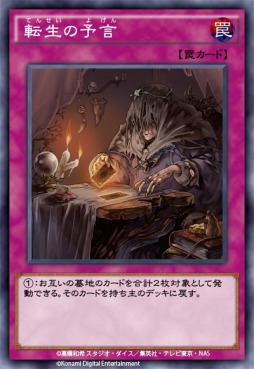 ���������꡼ No.002�Υ���ͥ������ / ��ͷ���� �ǥ奨���󥯥��ס���BOX�֥����ꥢ�롦������ȡפ���������