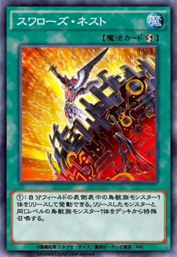 ���������꡼ No.006�Υ���ͥ������ / ��ͷ���� �ǥ奨���󥯥��ס���BOX�֥����ꥢ�롦������ȡפ���������