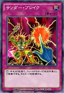 ꡼ No.006 | ͷ ǥ奨󥯥24ƥߥBOX֥롦֡쥶쥯פ꡼