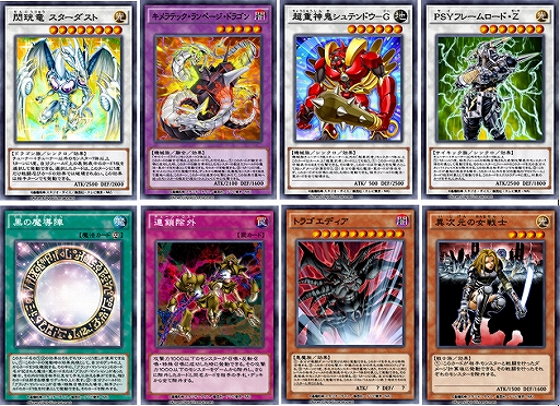 ���������꡼ No.001�Υ���ͥ������ / ��ͷ���� �ǥ奨���󥯥��׿�BOX�֥ե塼���㡼���ۥ饤������о��ǰ���������ڡ��󤬳���