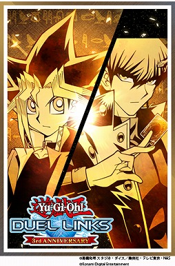 ���������꡼ No.001�Υ���ͥ������ / ��ͷ���� �ǥ奨���󥯥���3��ǯ��ǰ�����ڡ���򳫺š����ڥ���������