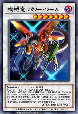 ���������꡼ No.001�Υ���ͥ������ / ��ͷ���� �ǥ奨���󥯥��ס���BOX�֥ޥ����������֡�����ɥ��פ�2��1���˼���