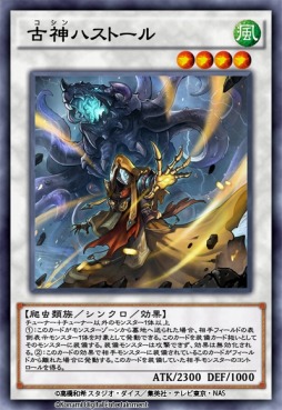 ���������꡼ No.002�Υ���ͥ������ / ��ͷ���� �ǥ奨���󥯥��ס���BOX�֥ޥ����������֡�����ɥ��פ�2��1���˼���