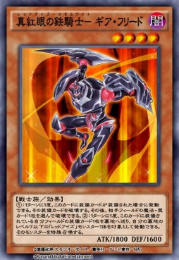 ���������꡼ No.004�Υ���ͥ������ / ��ͷ���� �ǥ奨���󥯥��ס���BOX�֥ޥ����������֡�����ɥ��פ�2��1���˼���