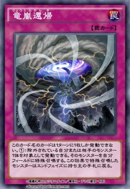 ���������꡼ No.006�Υ���ͥ������ / ��ͷ���� �ǥ奨���󥯥��ס���BOX�֥ޥ����������֡�����ɥ��פ�2��1���˼���