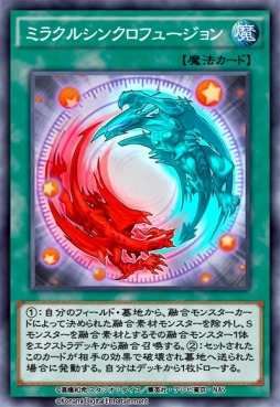 ���������꡼ No.007�Υ���ͥ������ / ��ͷ���� �ǥ奨���󥯥��ס���BOX�֥ޥ����������֡�����ɥ��פ�2��1���˼���