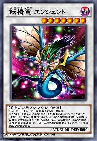 ���������꡼ No.006�Υ���ͥ������ / ��ͷ���� �ǥ奨���󥯥��פ˿�BOX�֥ȥ��롼������˥С����פ��о�