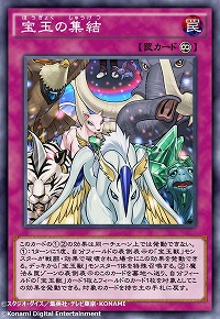 ���������꡼ No.007�Υ���ͥ������ / ��ͷ���� �ǥ奨���󥯥��פ˿�BOX�֥ȥ��롼������˥С����פ��о�