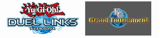 画像ギャラリー No.001のサムネイル画像 / 「遊戯王デュエルリンクス」,PvPによる大規模オンライン大会「KCグランドトーナメント」の開催が決定。予選は6月1日から