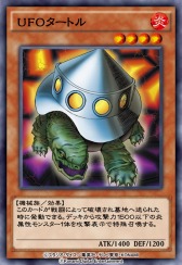 画像ギャラリー No.004のサムネイル画像 / 「遊戯王 デュエルリンクス」に新BOX,クロニクル・オブ・グローリーが登場