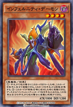 ���������꡼ No.007�Υ���ͥ������ / ��ͷ�����ǥ奨���󥯥��פ˿�BOX���ɲá���ǰ�����ڡ���Ⳬ��