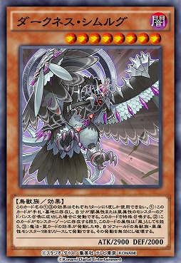 ���������꡼ No.009�Υ���ͥ������ / ��ͷ�����ǥ奨���󥯥��פ˿�BOX���ɲá���ǰ�����ڡ���Ⳬ��