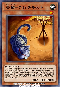 ���������꡼ No.011�Υ���ͥ������ / ��ͷ�����ǥ奨���󥯥��פ˿�BOX���ɲá���ǰ�����ڡ���Ⳬ��