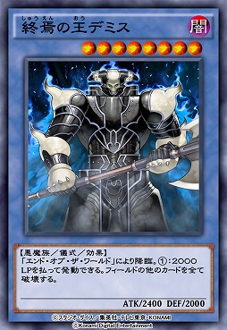 ���������꡼ No.013�Υ���ͥ������ / ��ͷ�����ǥ奨���󥯥��פ˿�BOX���ɲá���ǰ�����ڡ���Ⳬ��