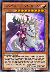 画像ギャラリー No.001のサムネイル画像 / 「遊戯王 デュエルリンクス」に新BOX“アリーナ・オブ・サンクチュアリ”が登場