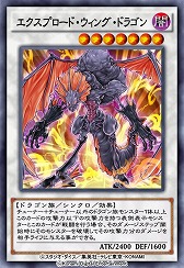 画像ギャラリー No.007のサムネイル画像 / 「遊戯王 デュエルリンクス」に新BOX“アリーナ・オブ・サンクチュアリ”が登場